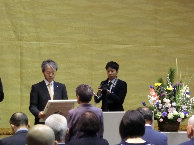 奥会津　編み組細工　工芸品　スタッフ　行く　三島町　交流センター　山びこ　自然素材　伝統的　手作り　受賞